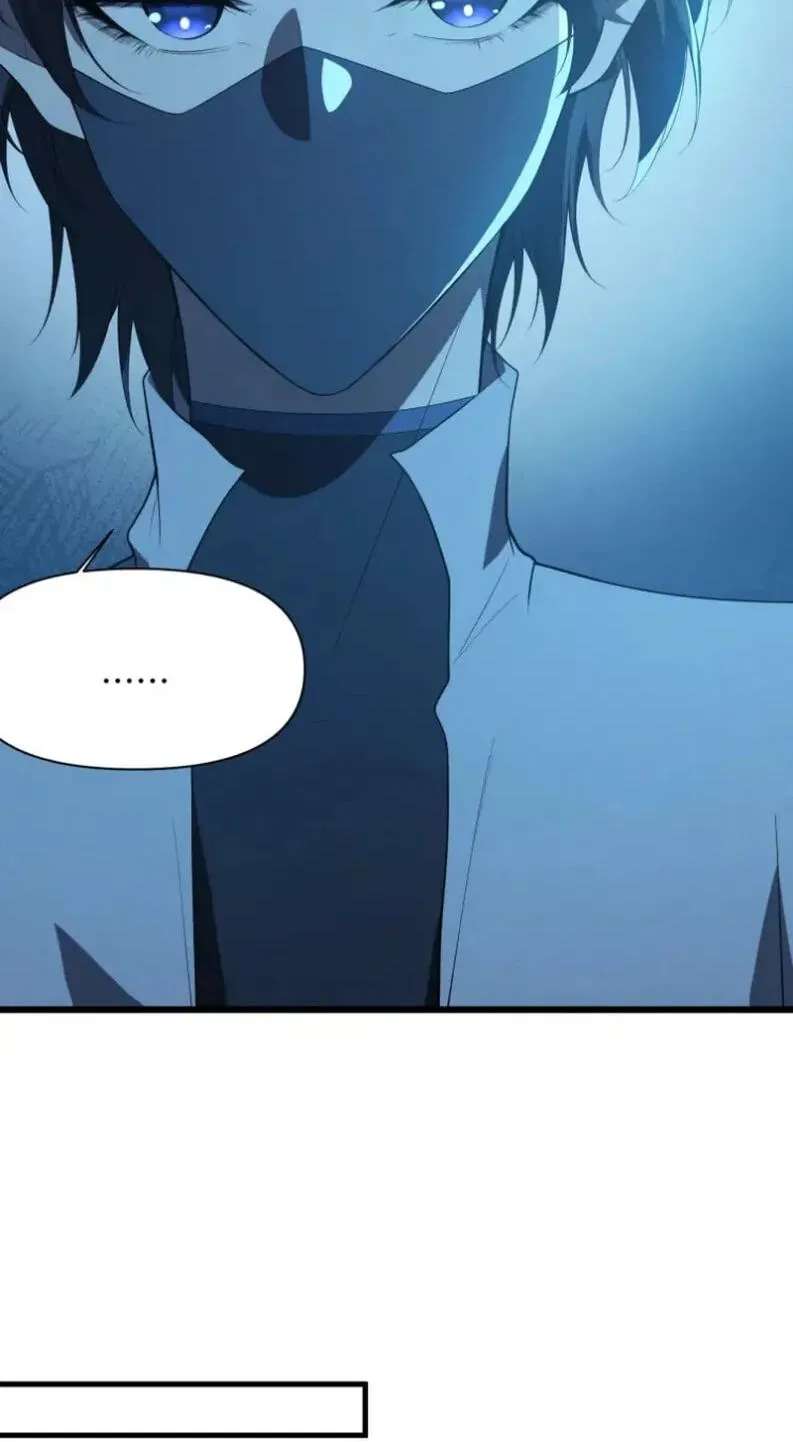 Chuan Jin Sai Bo Youxi Hou Gandiao BOSS Chenggong Shangwei Chapter 64 - page 39