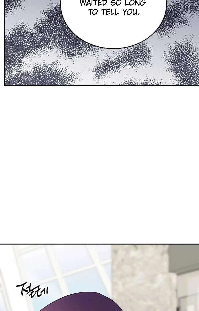Even If You Don't Have a Third Chapter 55 - page 75