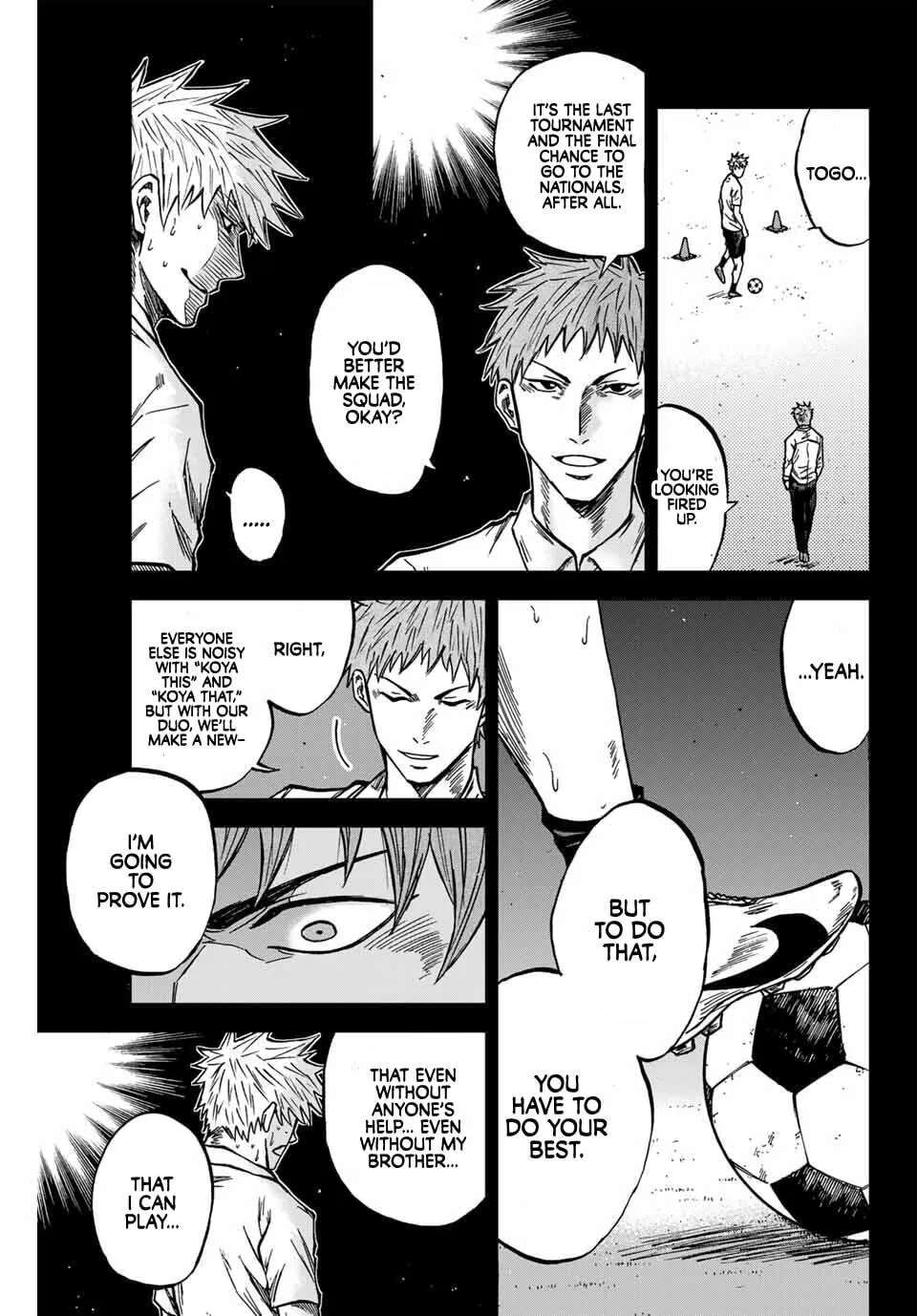 Aoku Somero Chapter 220 - page 16