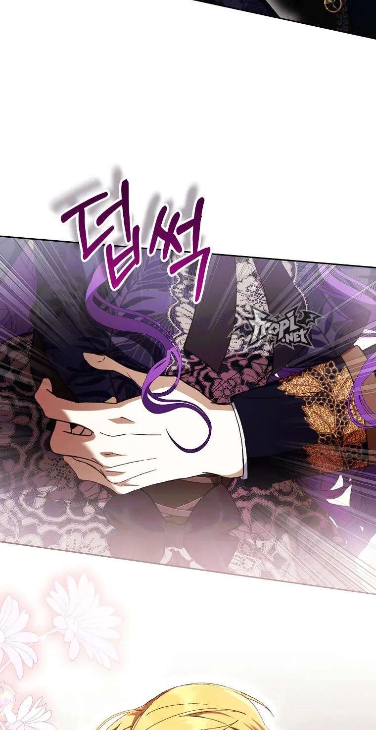 The Perks of Being a Villainess Chapter 109 - page 76