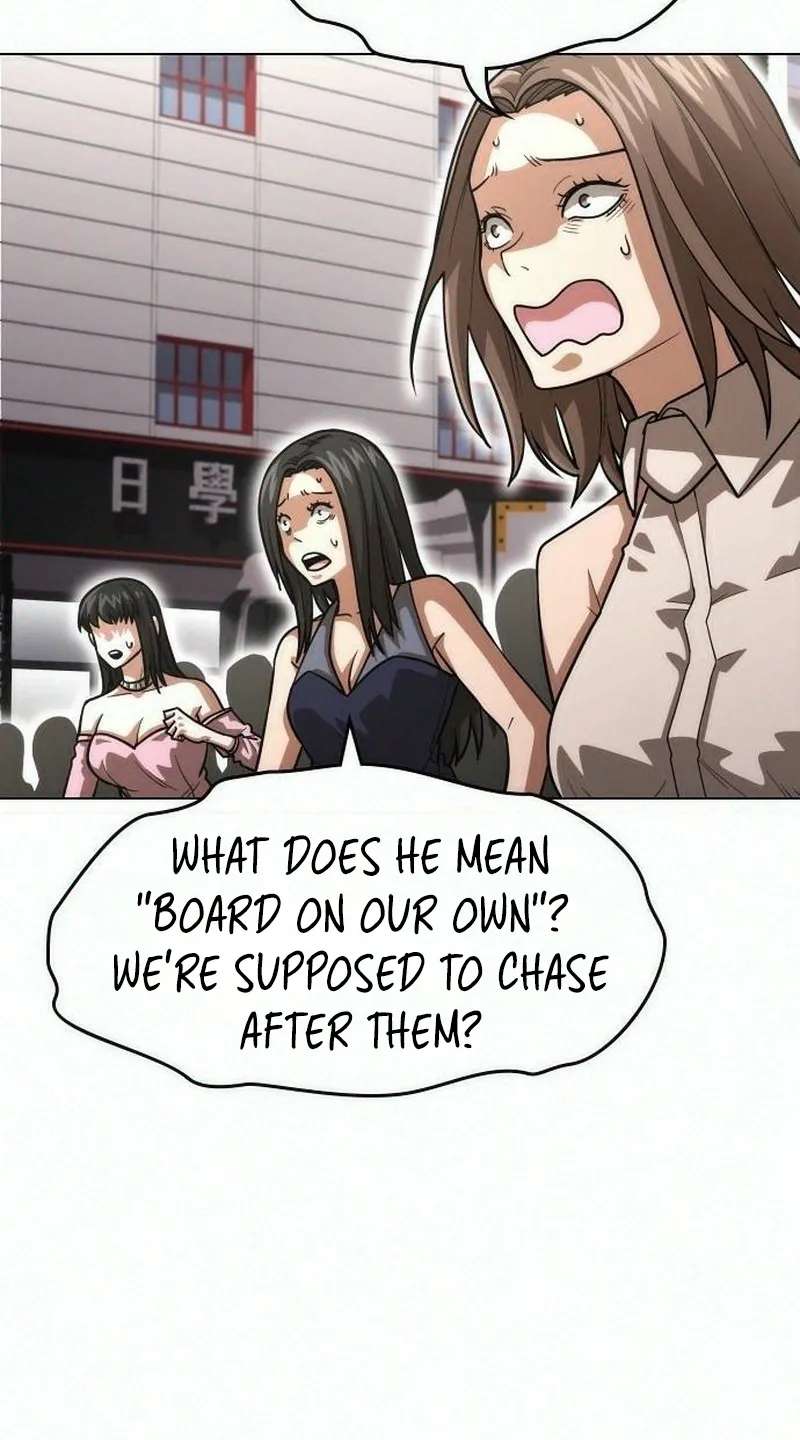 Love Tears Apart Zombies Chapter 4 - page 74
