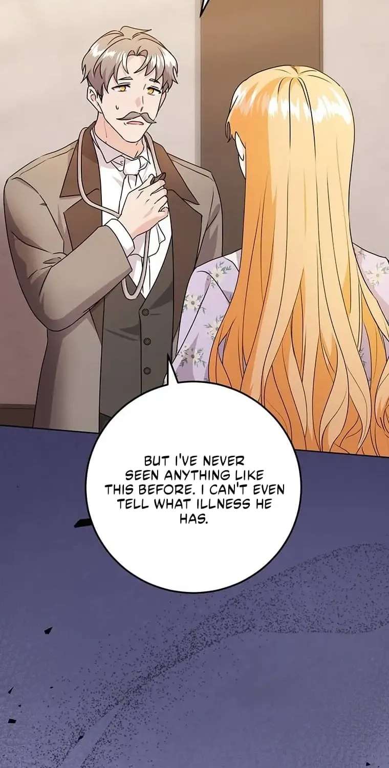 I Need a Sponsor Chapter 48 - page 23