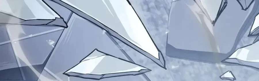 My S-Class Hunters Chapter 180 - page 43
