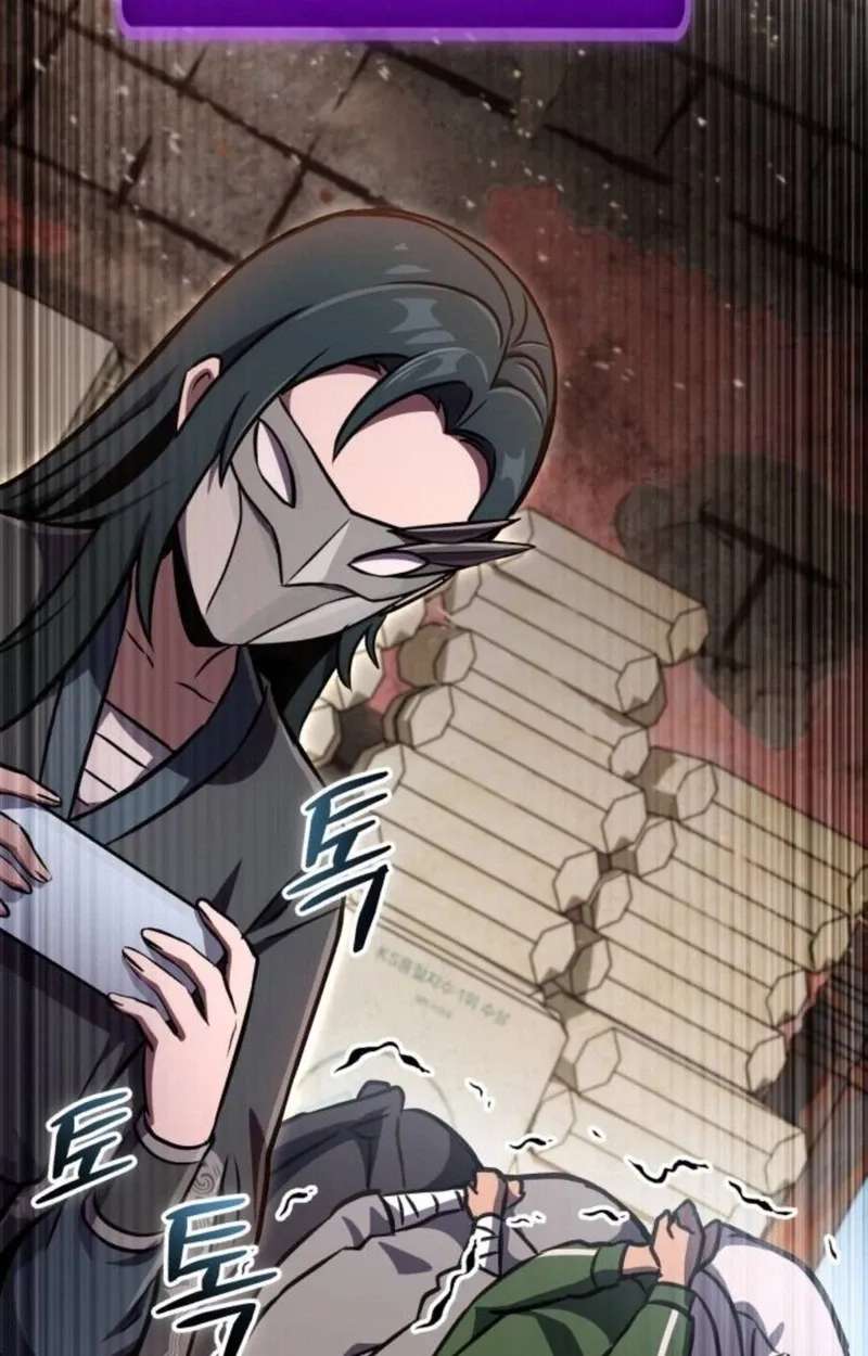 The Heavenly Demon's Otherworld Livestream Chapter 15 - page 26