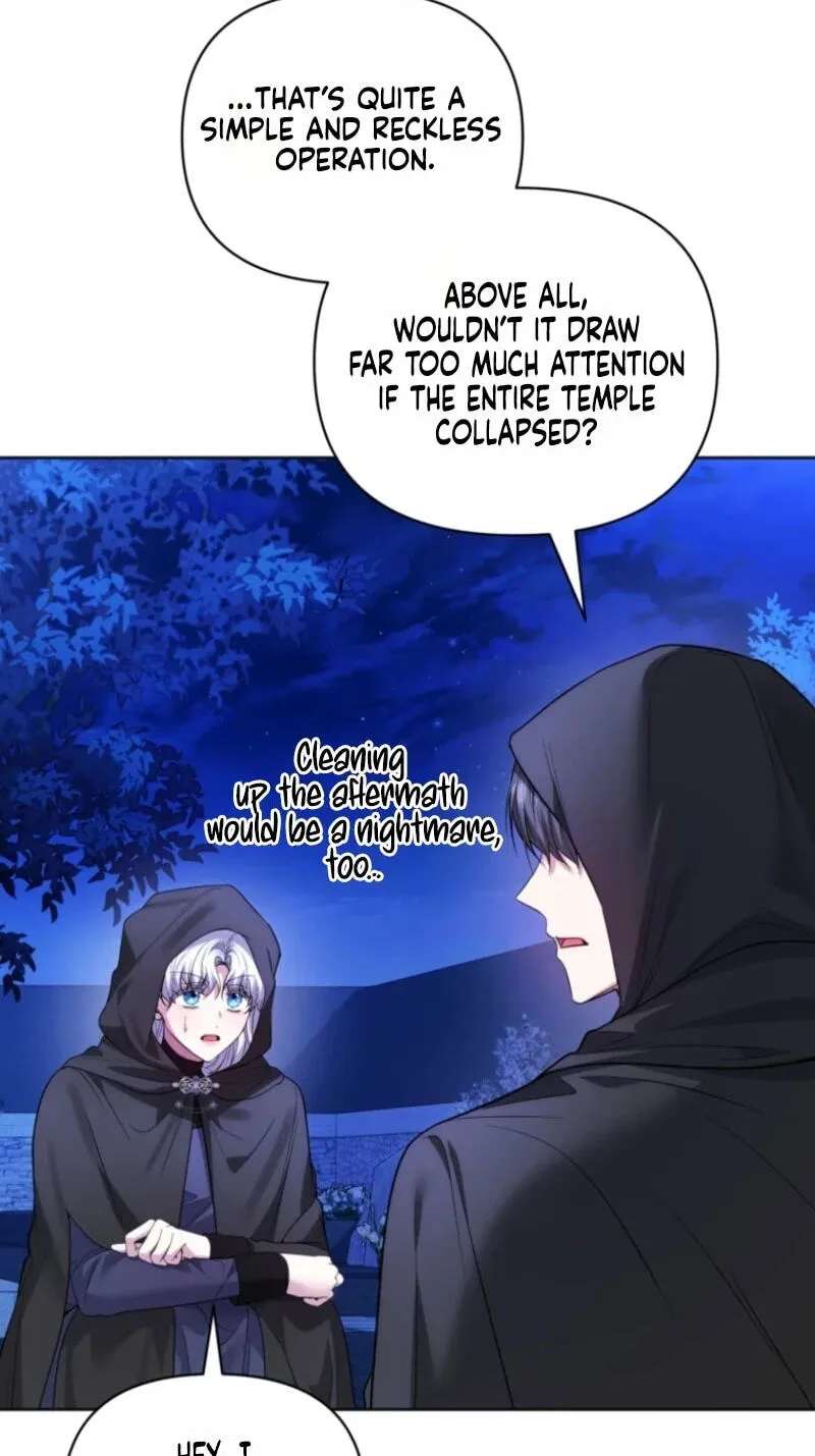 Low-Level Civil Servant Wants to Climb the Social Ladder Chapter 74 - page 7