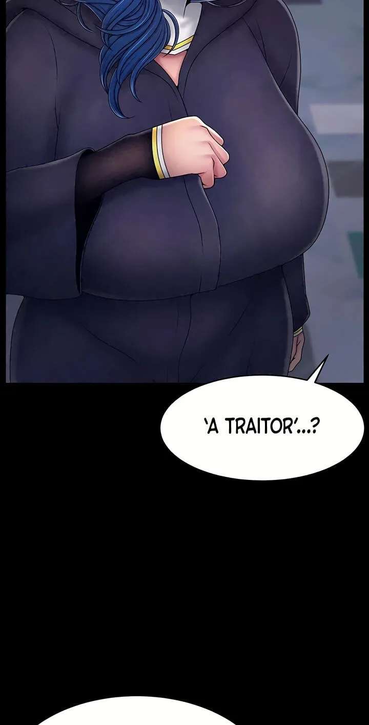 Ero: The Princess Submits Chapter 32 - page 4