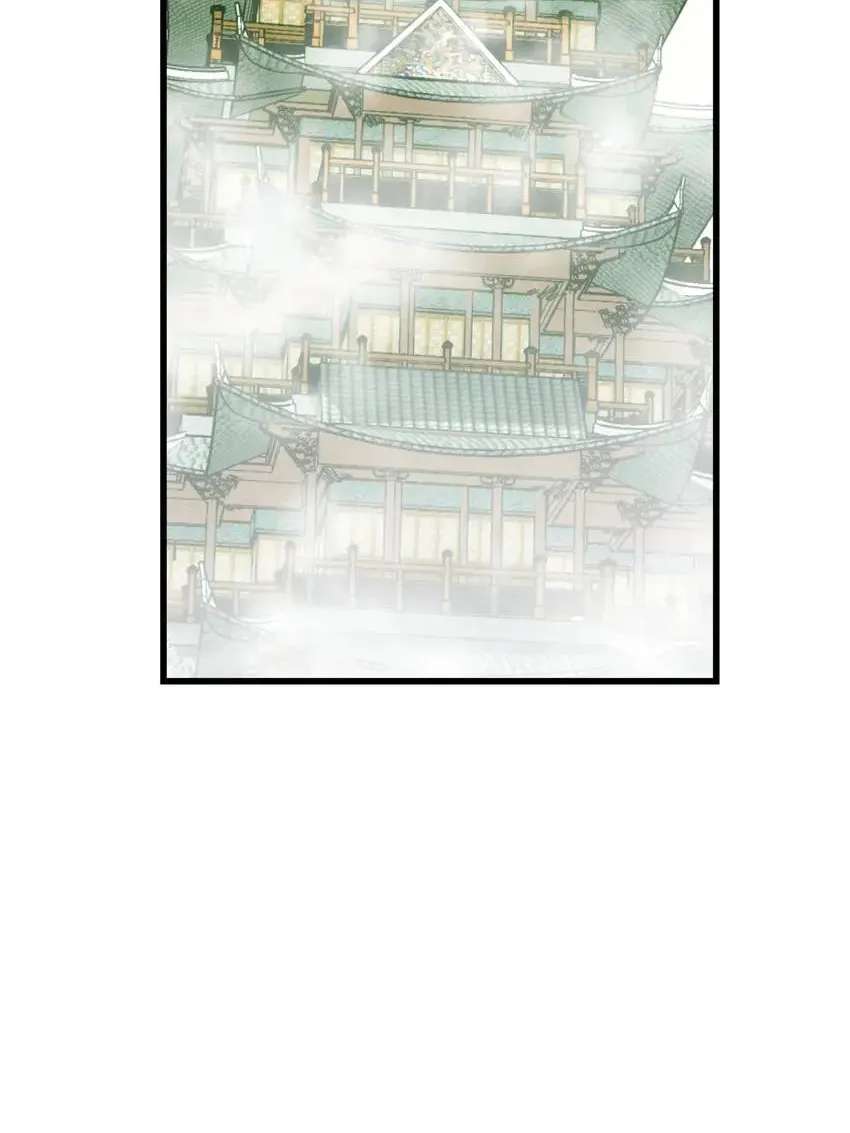 Reborn to Be a Great God Chapter 130 - page 41