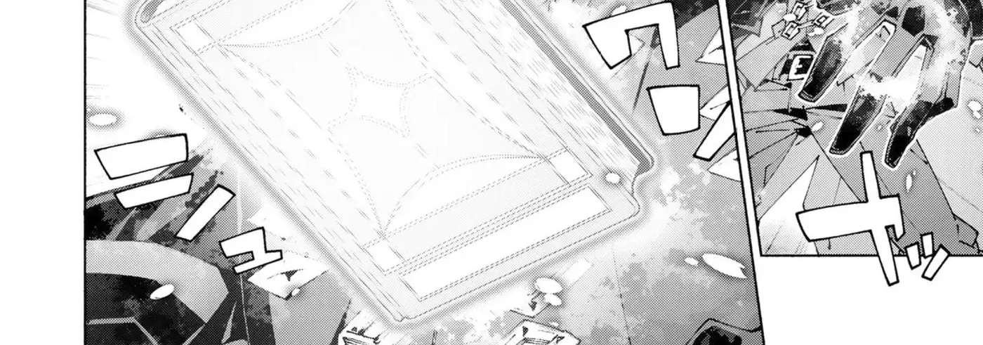 The Path of an S-Class Adventurer: The Exiled Boy Becomes the World's Strongest with His True Ability, "Weapon Master" Chapter 17 - page 26
