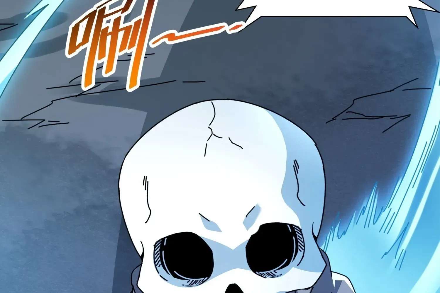 Extracting My Way to Become the Undead Archmage Chapter 4 - page 12