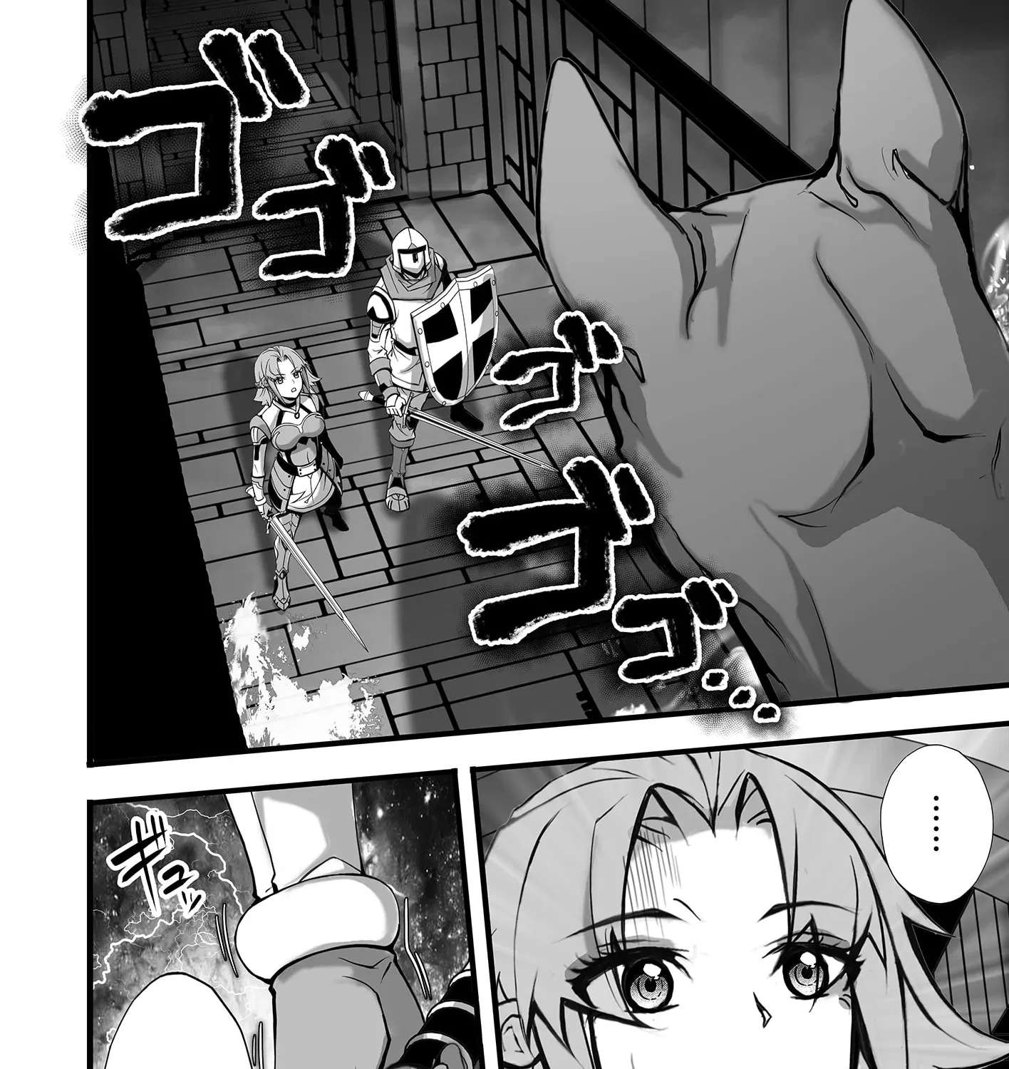 A Middle-Aged Martial Arts Maniac's Unrivaled Adventure in Another World Chapter 4 - page 60