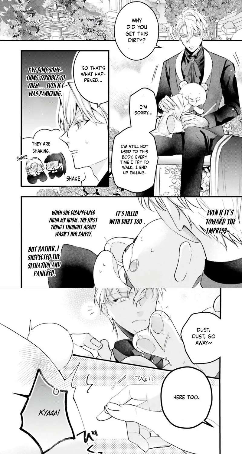 The Ruthless Emperor Is Doting on the Hostage Princess Chapter 4 - page 23