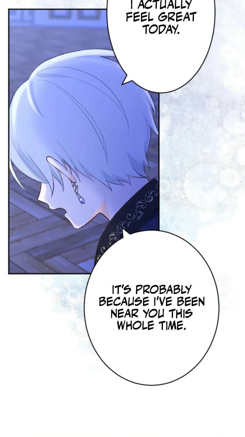 Kuromaku Ouji to no Soine wa Himitsu desu Chapter 23 - page 36
