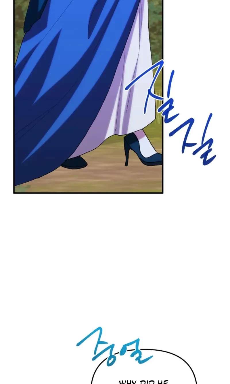 The Reason for Avoiding Him, the Perfect One Chapter 72 - page 79