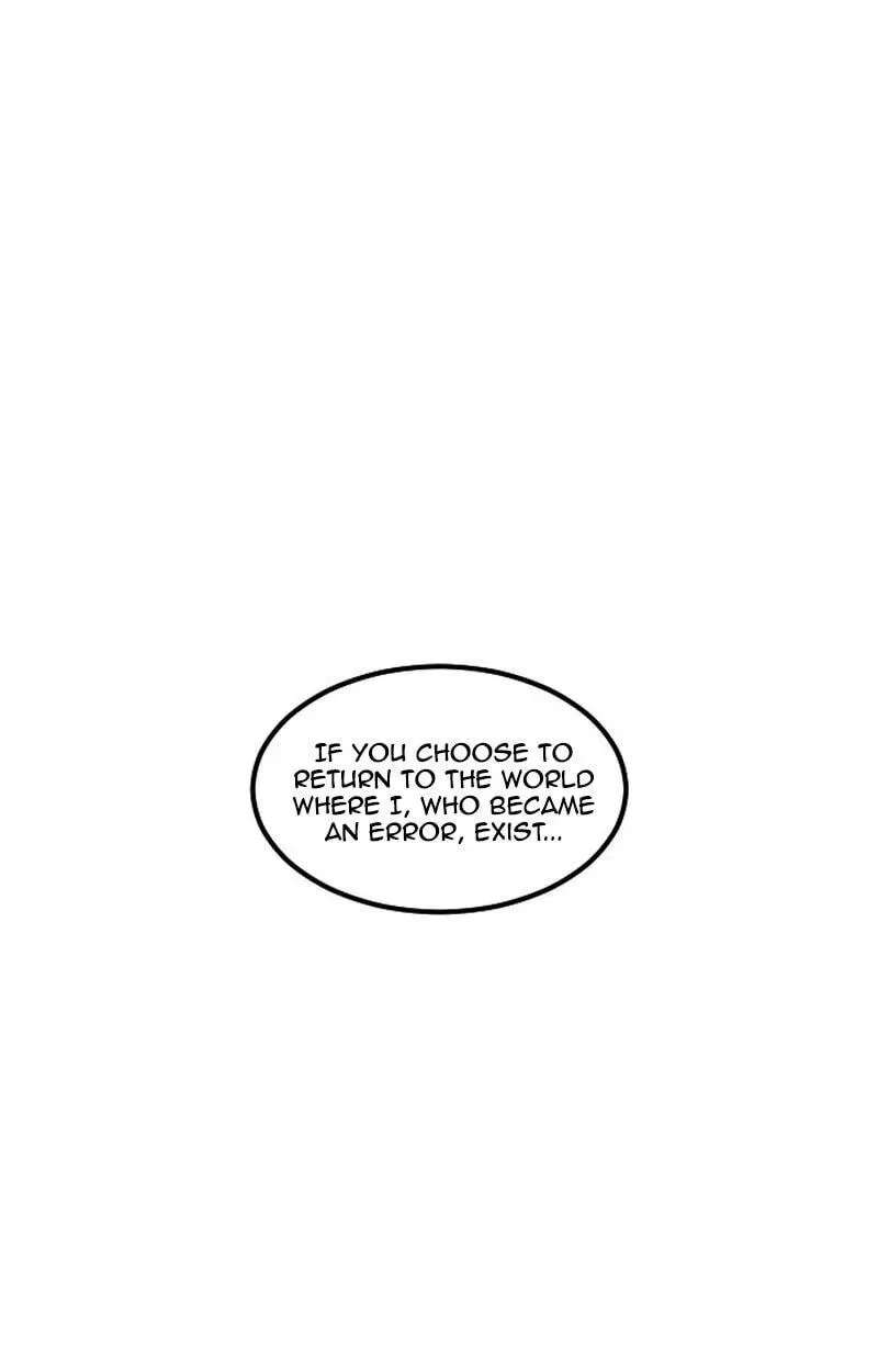The Nine Cloud Dream: Zero Chapter 57 - page 86