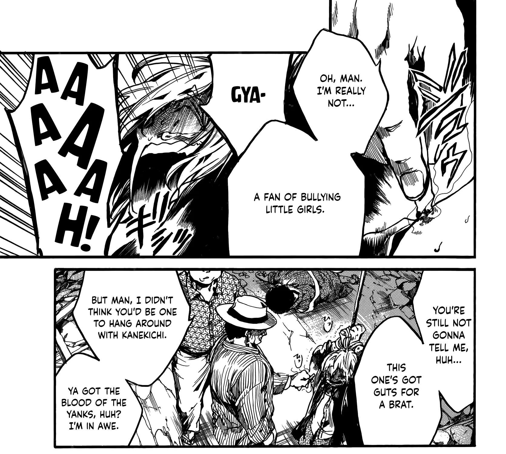 Musubaru Yakeato Chapter 6 - page 7