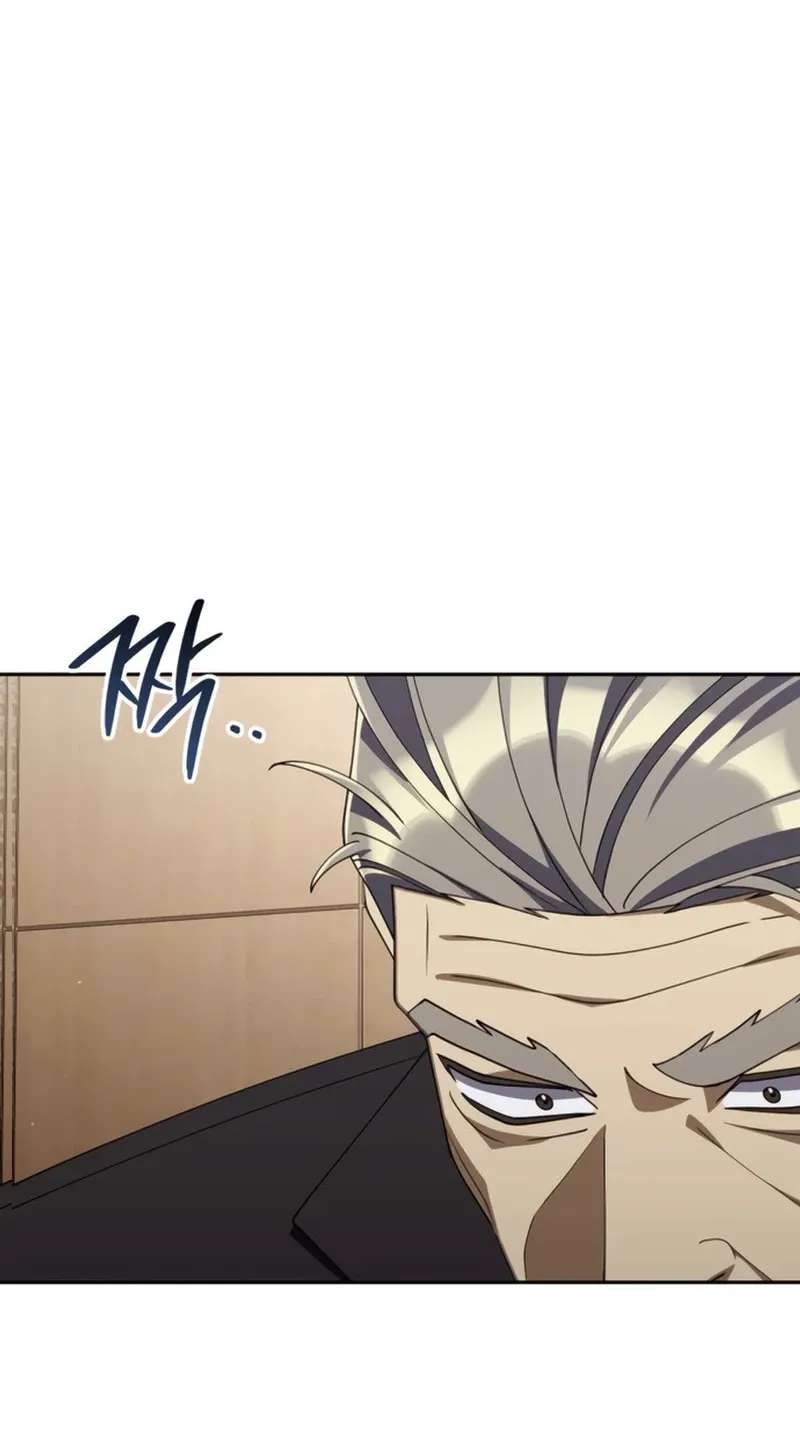 Off Work Today Too Chapter 55 - page 46
