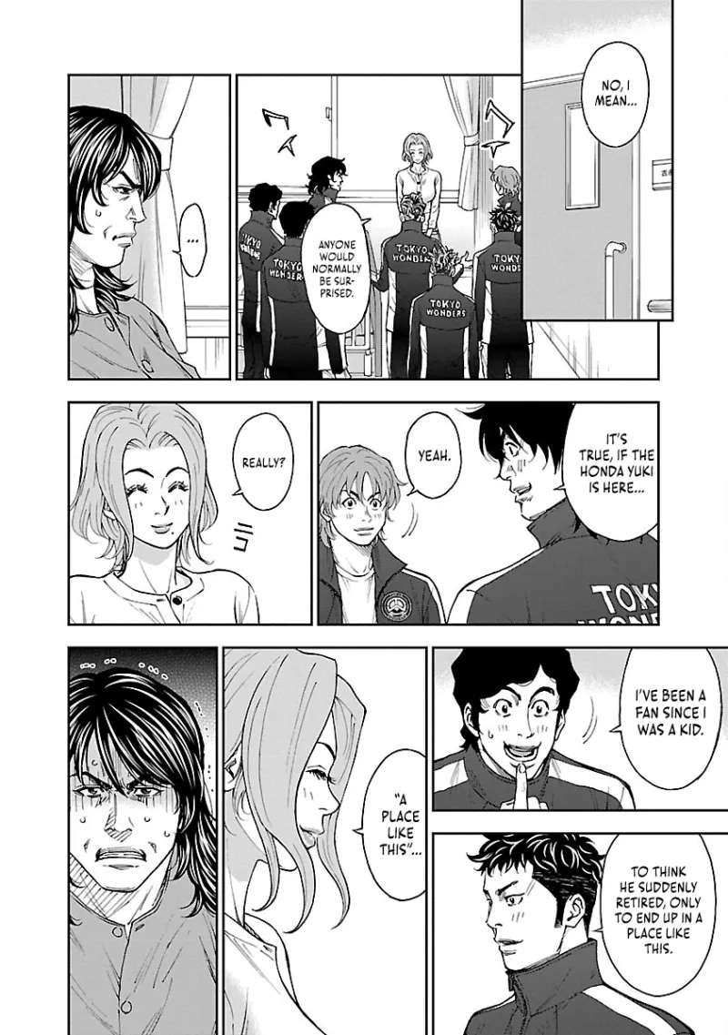 Mr.CB Chapter 39 - page 13