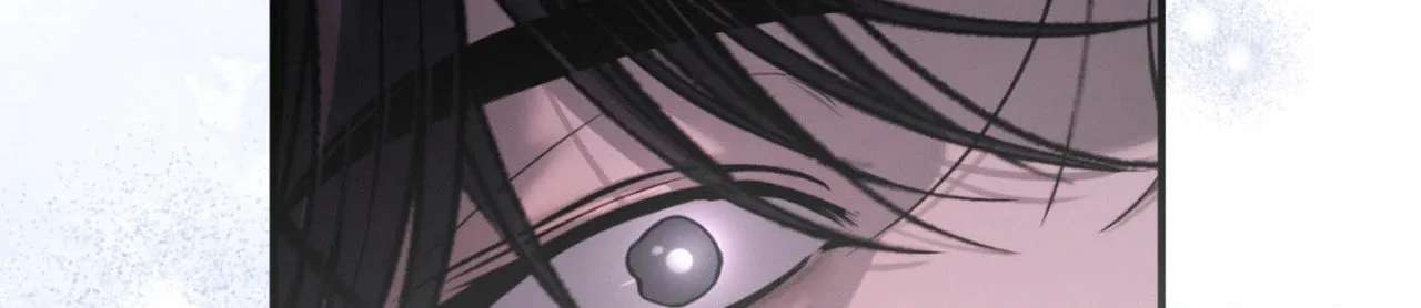 Love Junkie Chapter 46 - page 129