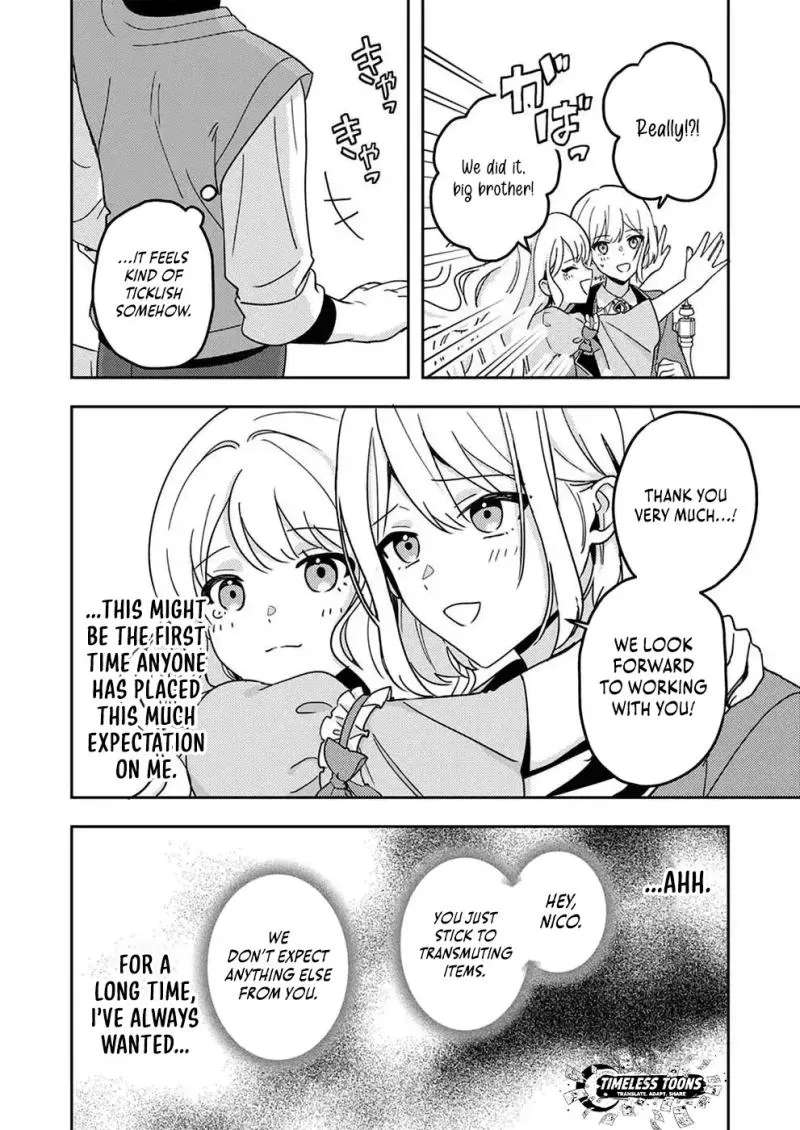 Renkinjutsushi no Henkyou Saisei Slow Life ~S-kyuu Party de Koritsu Shita Shoujo wo Kabattara Tsuihousareta no de, Issho ni Shiawase ni Kurashimasu~ Chapter 3 - page 25