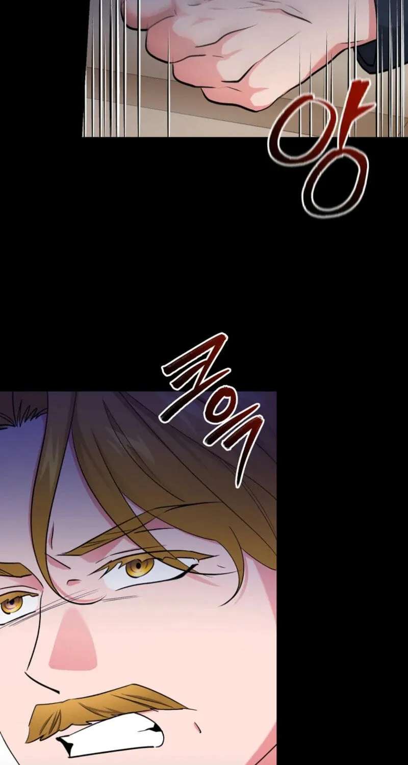My Pirate Prince Chapter 42 - page 23