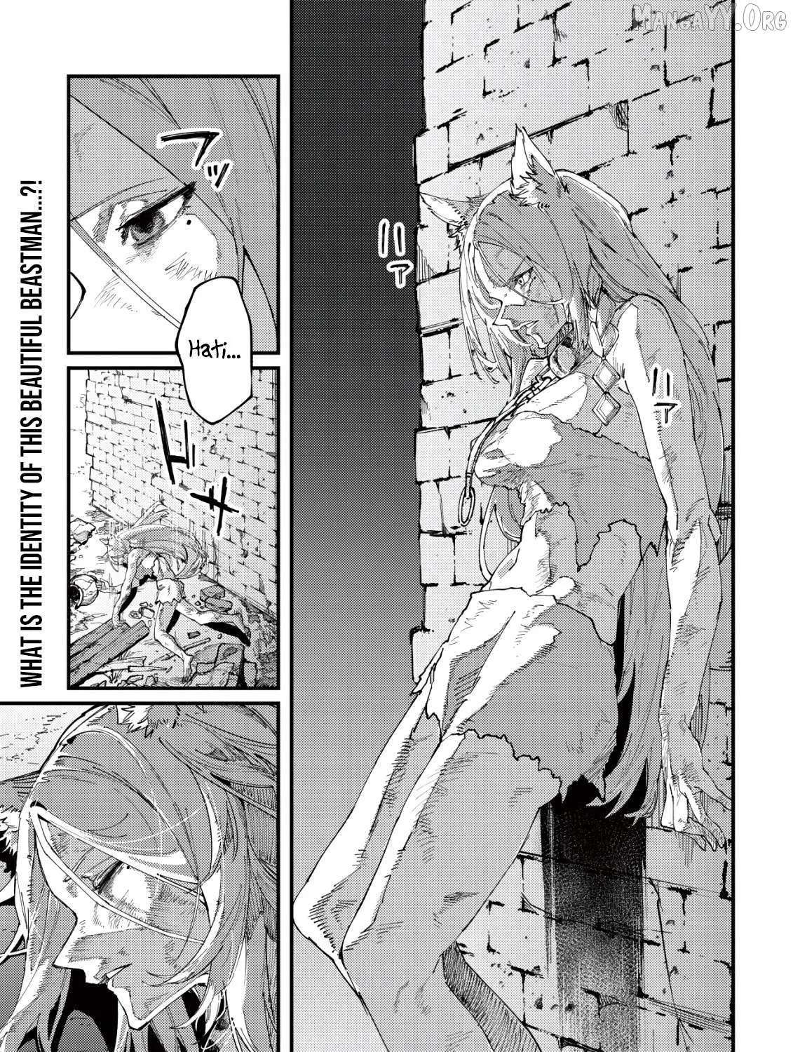 Majo to Mashou to Mahou no Rakuen: Tsuihou Sareta Tensei Kizoku no Jiyuu Kimama na Chapter 3 - page 27