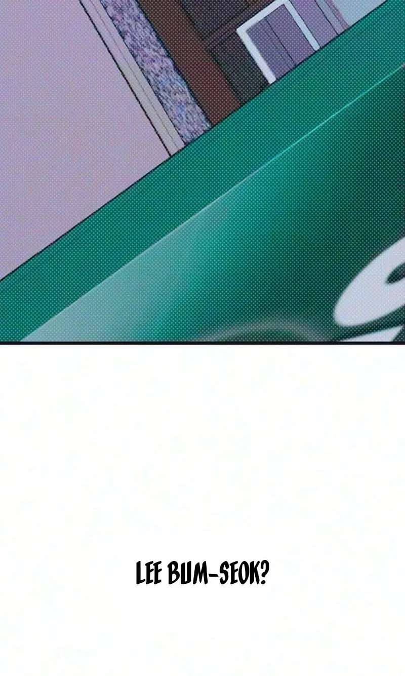 Hate Girl Chapter 16 - page 14