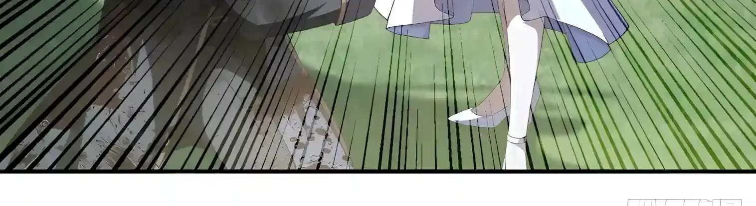 I Opened the Mythical Pet Era Chapter 52 - page 88
