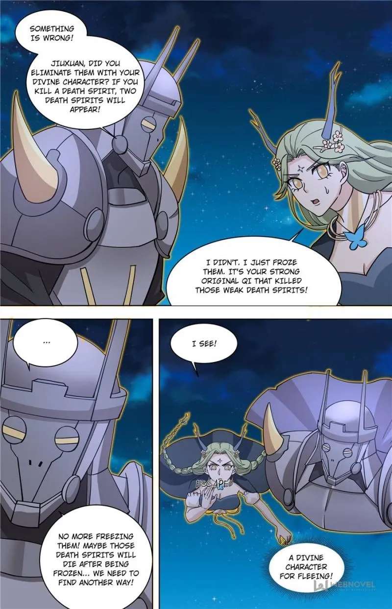 Tribulations of Myriad Clans Chapter 585 - page 14