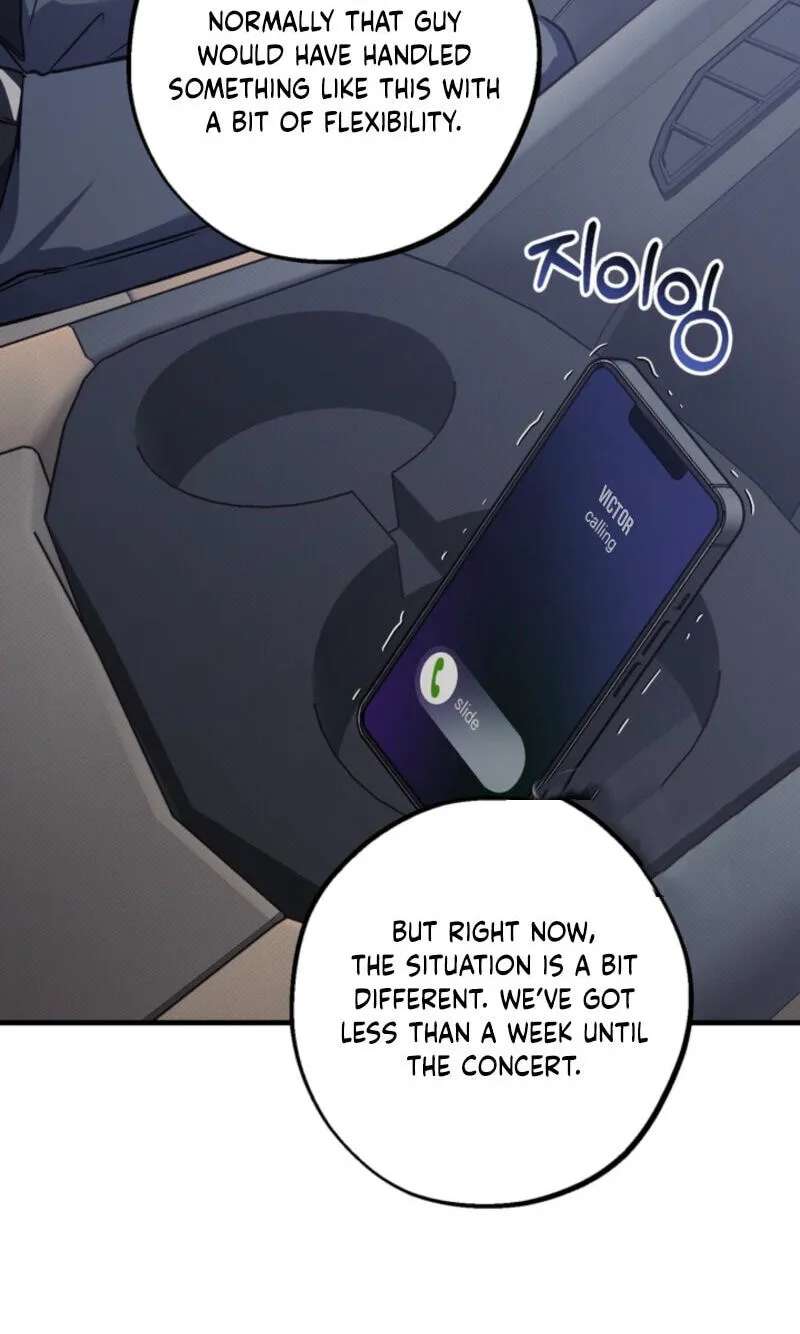 Vanilla Sundae Chapter 24 - page 17