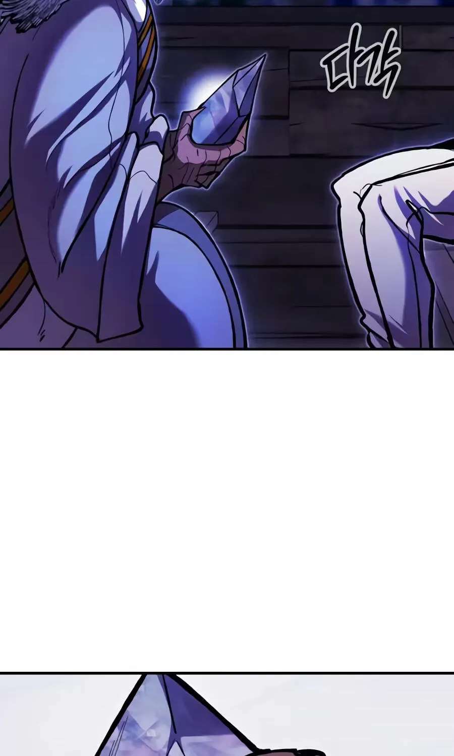 Fantasy Enlistment Squad Chapter 35 - page 81