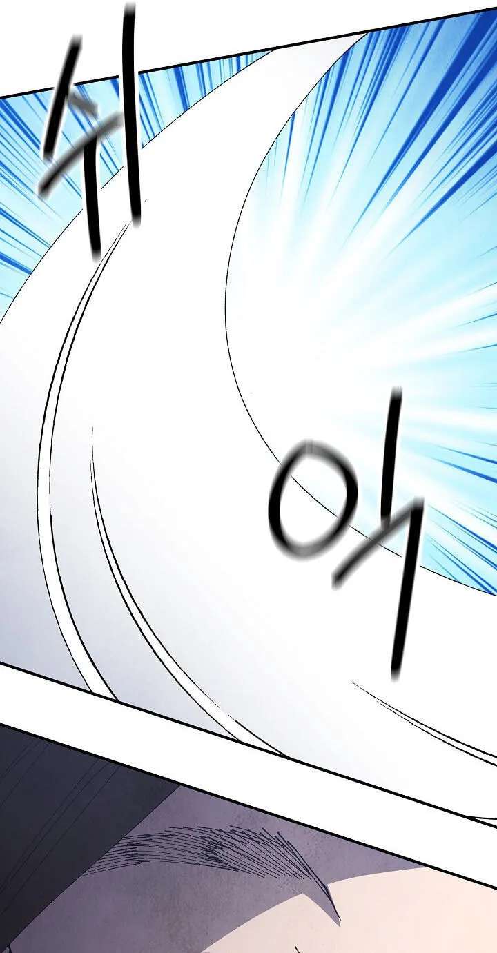 The Genius Grandson of House Namgung Chapter 110 - page 70