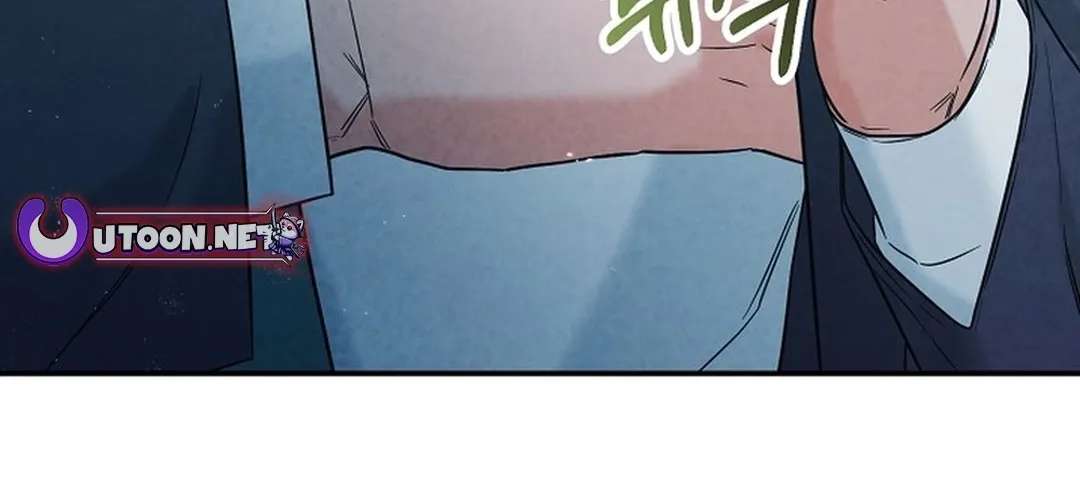 100 Miles Chapter 50 - page 16