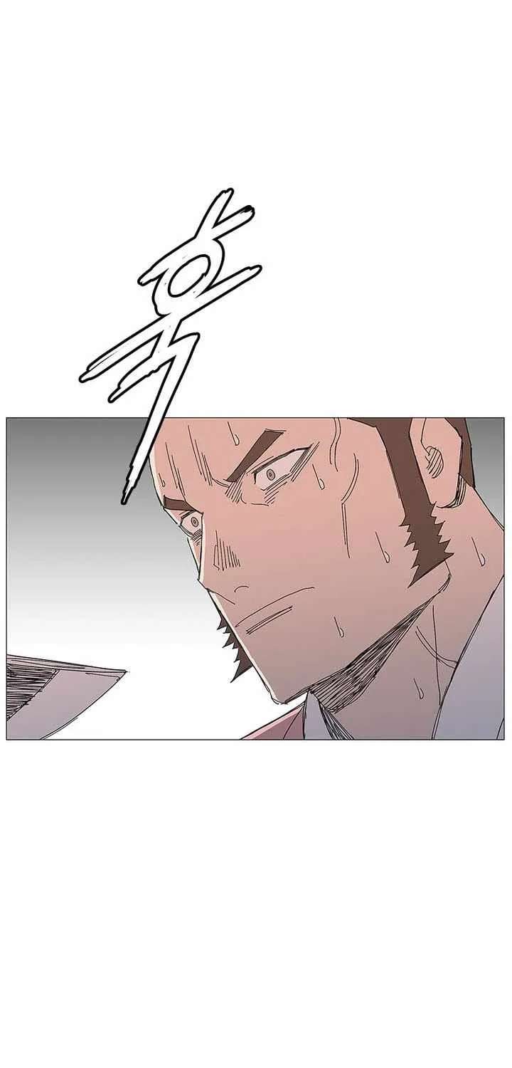 The General - Fighting Legend Chapter 114 - page 28