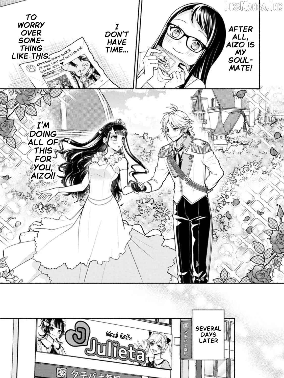 Kawaikute Gomen Chapter 4 - page 36
