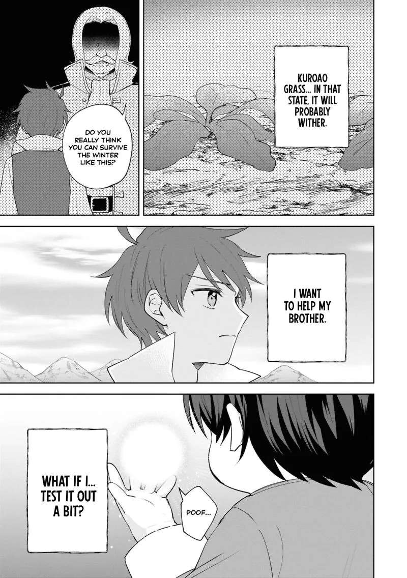 A Baby's Otherworld Crawling Struggle Record Chapter 1 - page 47