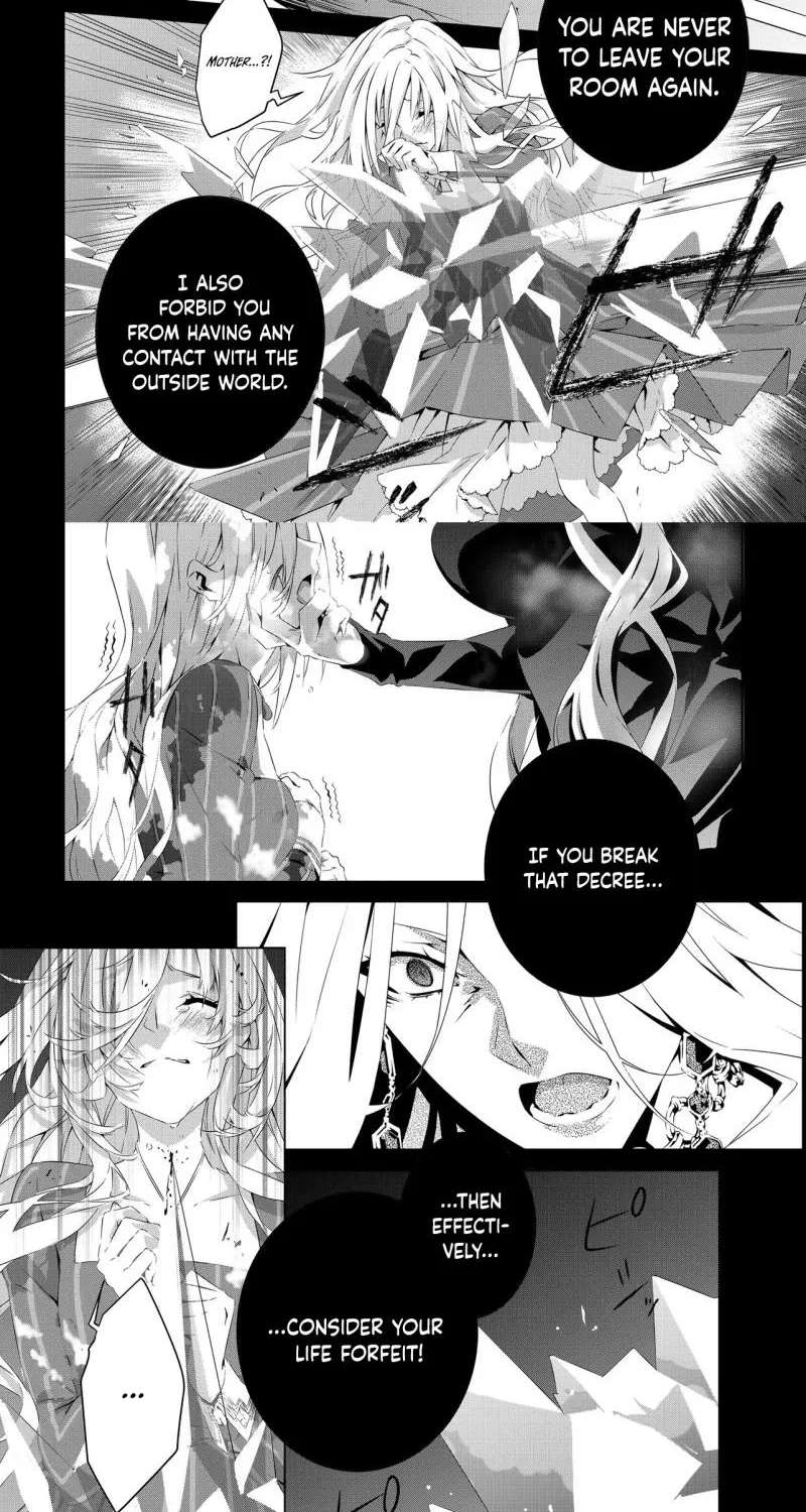 Seio Geika wa Muno Ojo ni Korosaretai Chapter 2 - page 25