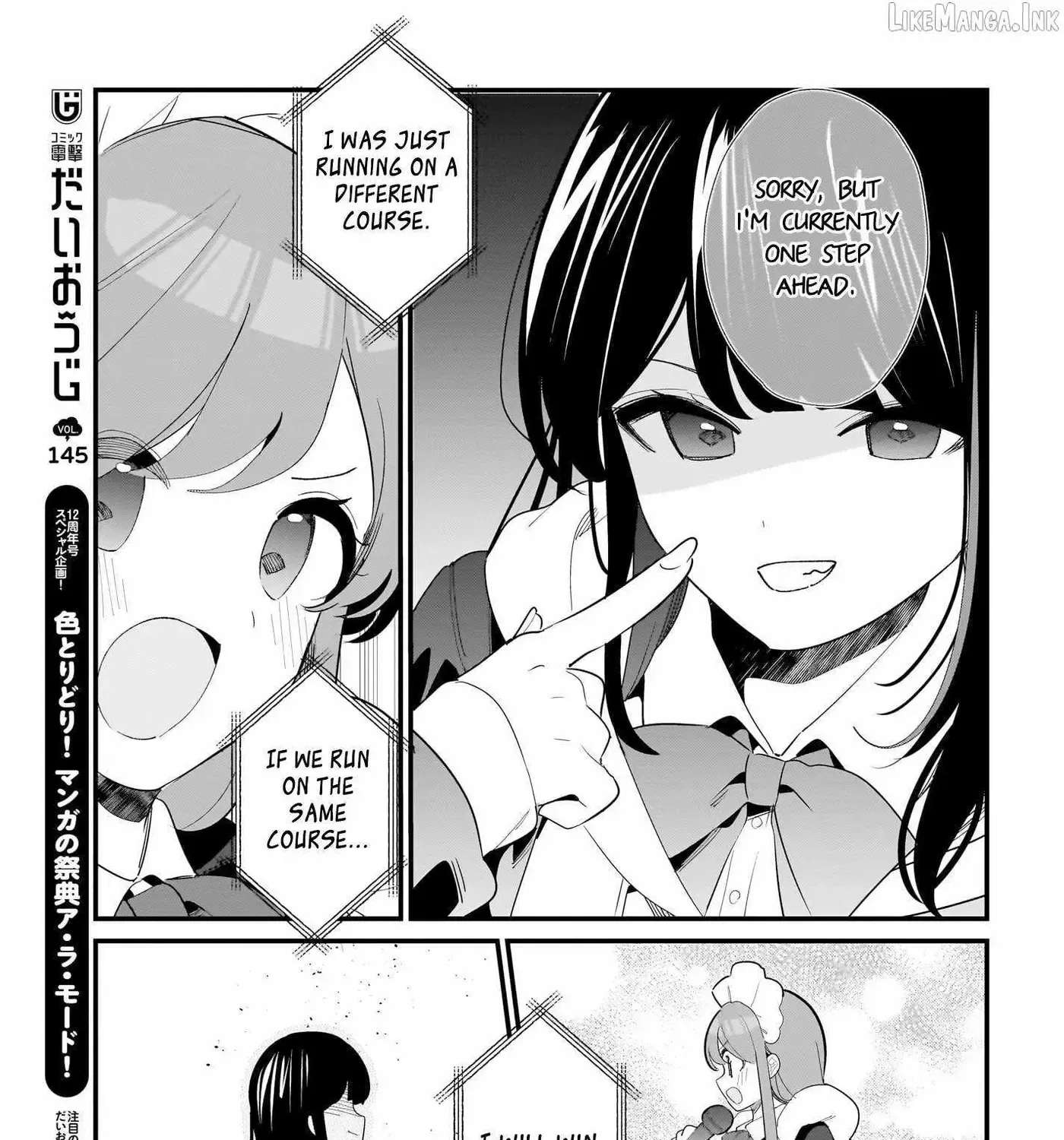 mouto wa Kanojo ni Deki Nai no ni Chapter 30 - page 25