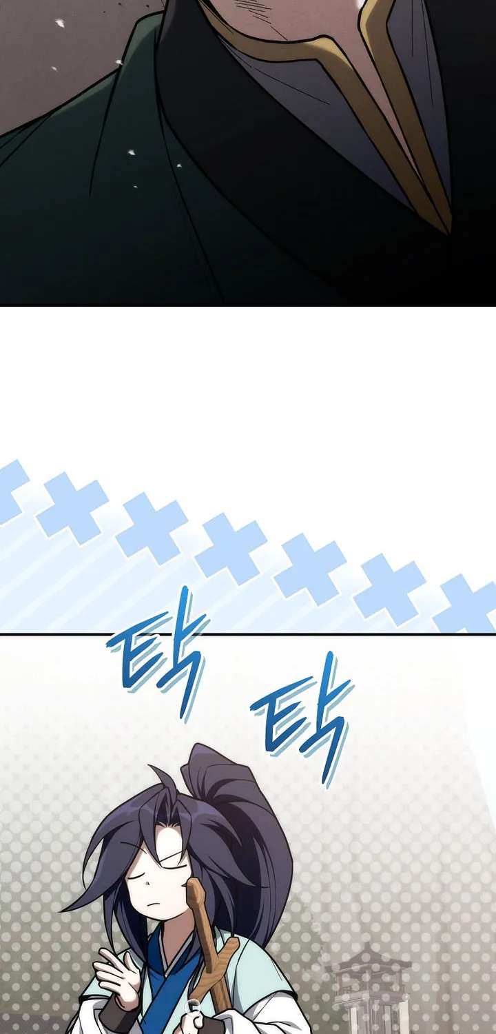 Third-rate Martial Family Becomes the Best Under Heaven Chapter 26 - page 108