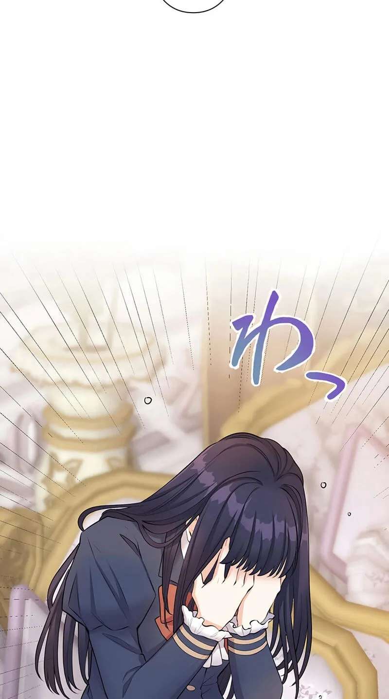 Tensei shitara Ikenie Oujo deshita ga - Maou-sama no Dakimakura ni Saishuushoku shimashita Chapter 49 - page 46