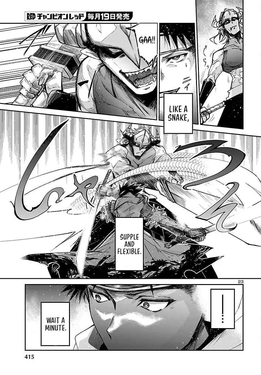 Dungeon Ga Arawarete 5-Nen, 15-Sai De Dungeon Ni Idomu Koto Ni Shita. Chapter 25 - page 25