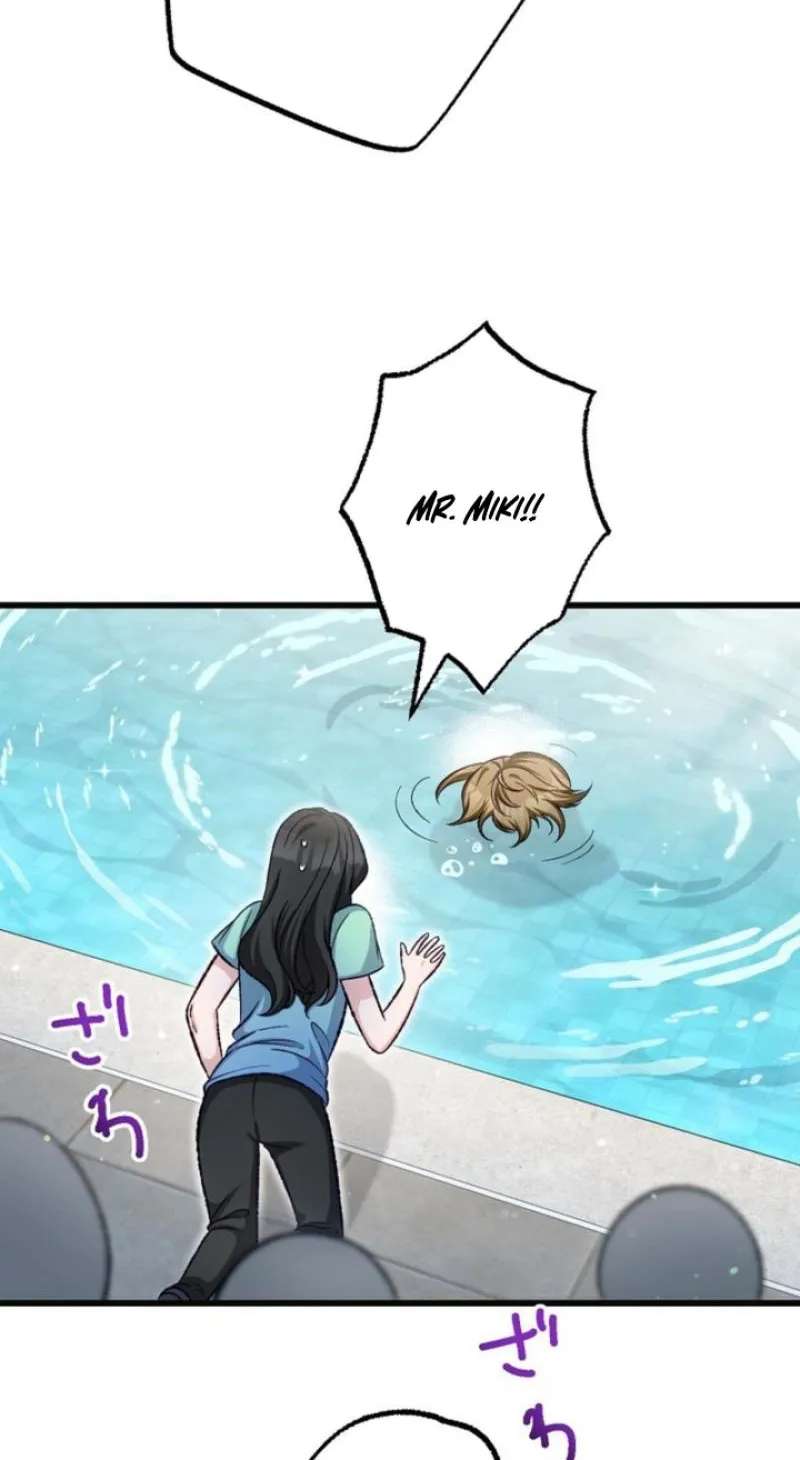 CEO! That's Me Without Makeup! ~The President Likes the Bare Face of the Lowly Secretary~ Chapter 24 - page 61