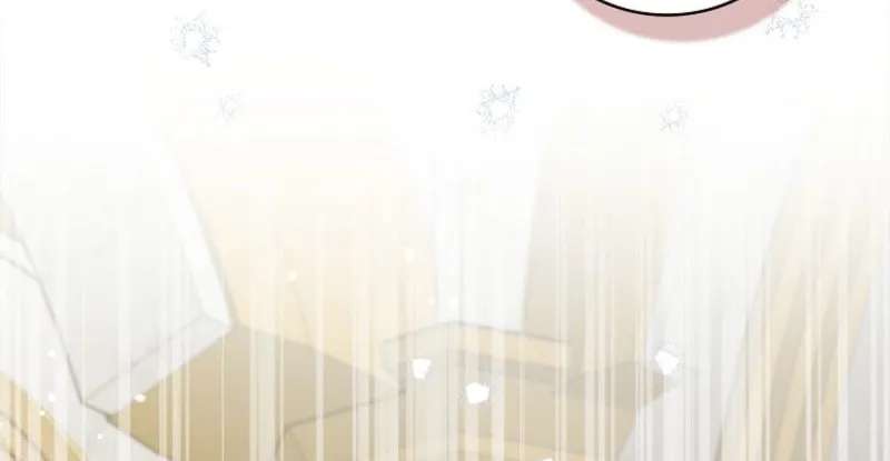 I’ve Been Chosen as the Tyrant’s Daughter-in-Law Chapter 22 - page 22