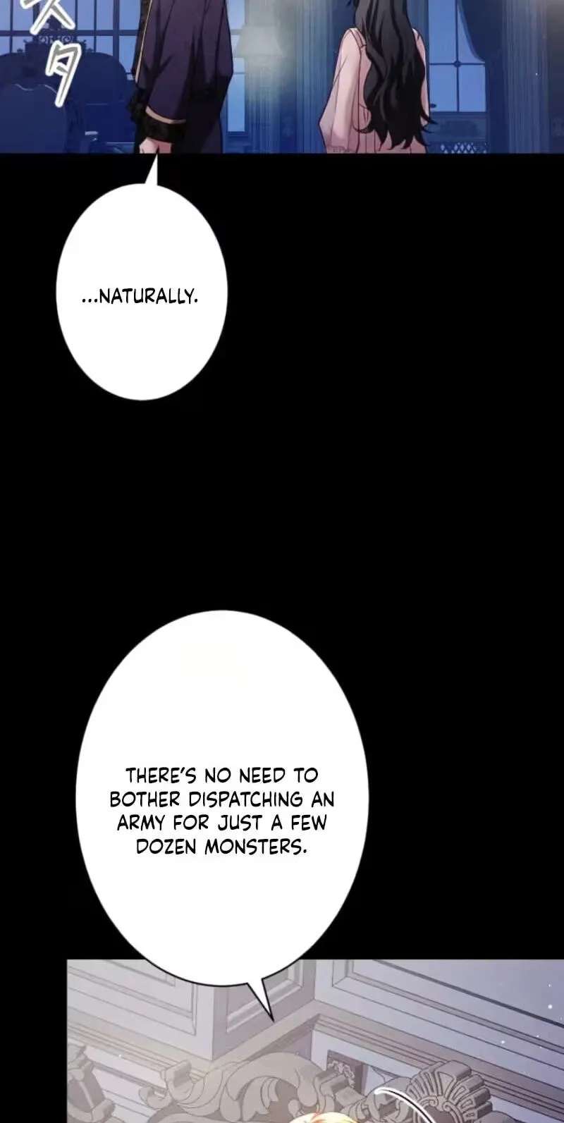 The Submissive Emperor Devours Me Chapter 33 - page 69