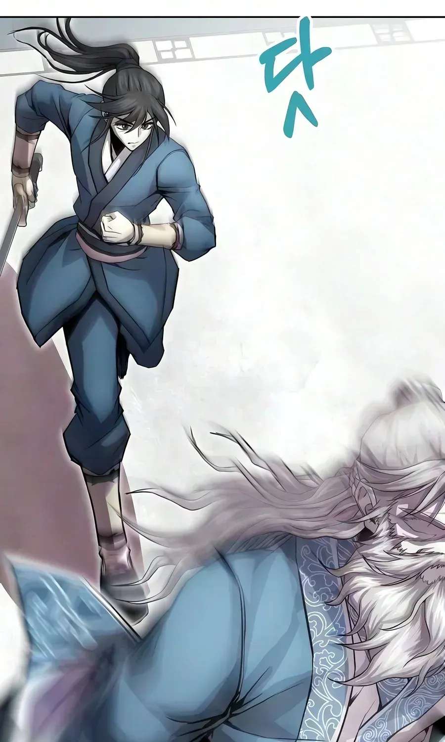 The Sword Emperor’s Rise of Namgung Chapter 23 - page 54