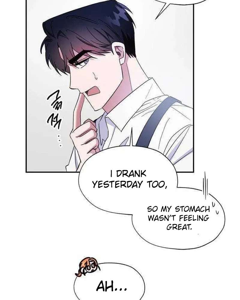 Nareul Gildeuryeo Bwa, Chabiseo Chapter 12 - page 29