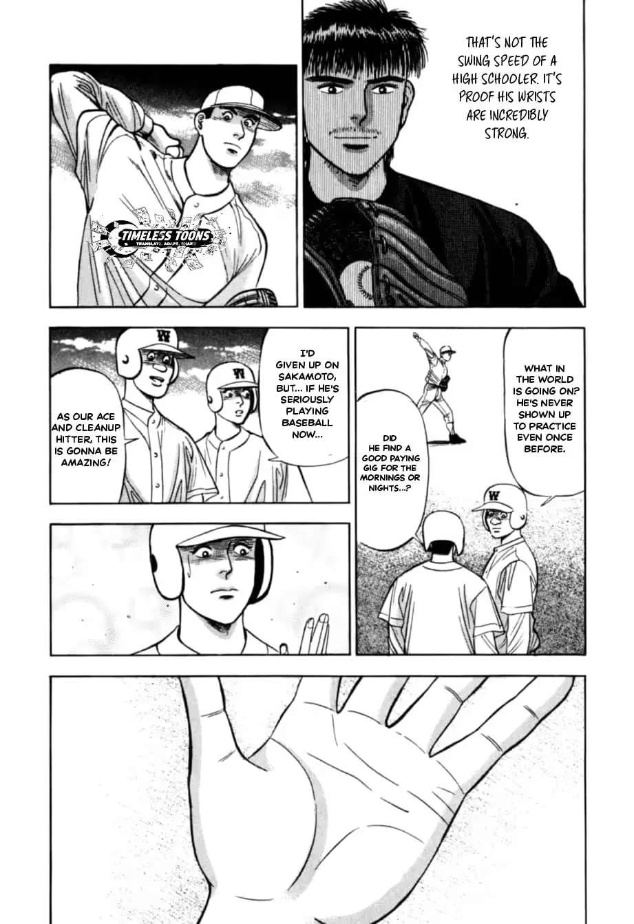 Kurokan Chapter 35 - page 10