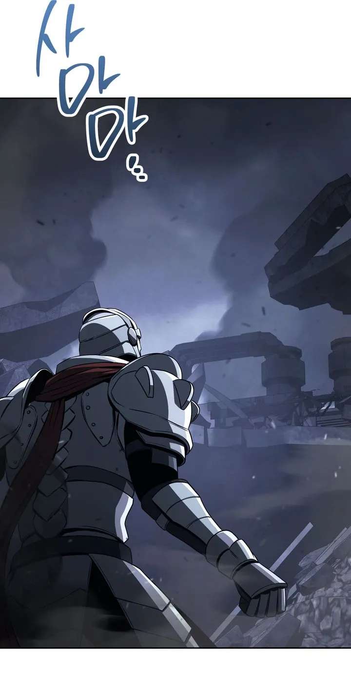 The Skeleton Soldier Failed To Defend The Dungeon Chapter 386 - page 22