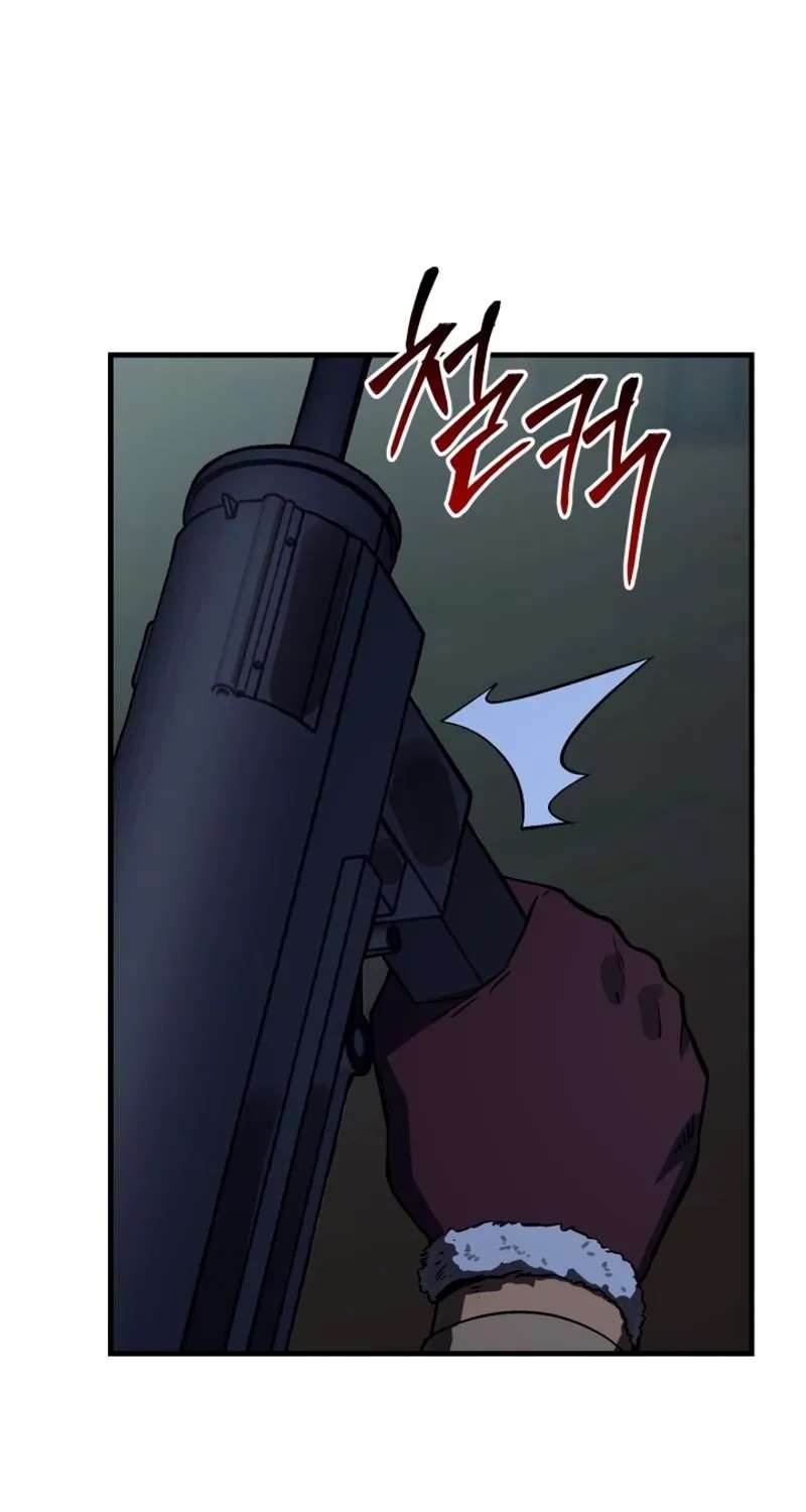 The Black-Haired US Army General Chapter 47 - page 54