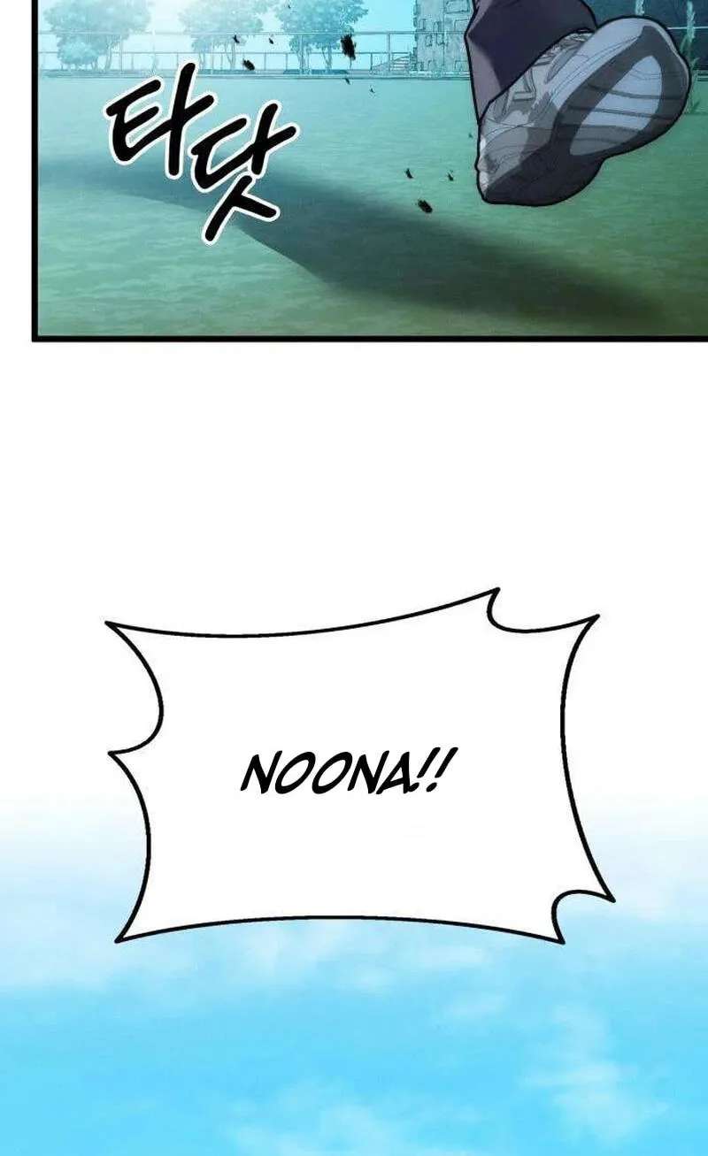 Late Bloomer Chapter 39 - page 67