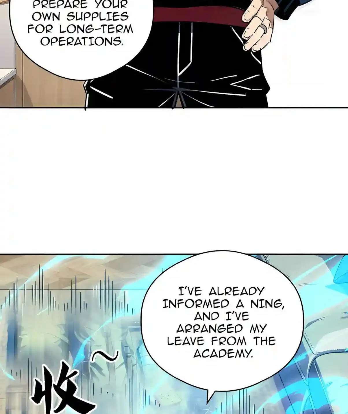 Global Beast Tamer: I Can See The Path Of Evolution Chapter 109 - page 92